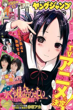 电视剧以家人之名